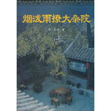书籍图片