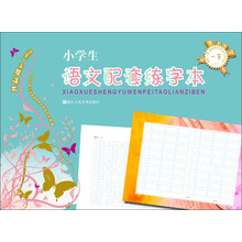 书籍图片
