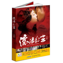 书籍图片