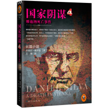 书籍图片