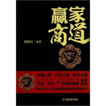 书籍图片
