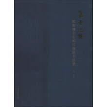 书籍图片