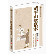 书籍图片