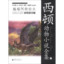 书籍图片