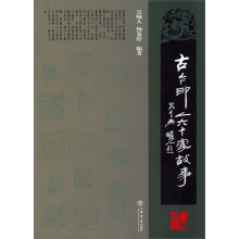书籍图片