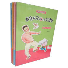 书籍图片