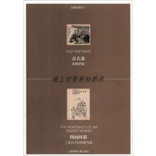 书籍图片