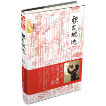 书籍图片