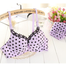 2014新款 <em>少女文胸内裤</em>套装 <em>学生</em>内衣 <em>可爱</em>日韩