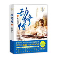 书籍图片