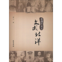 书籍图片