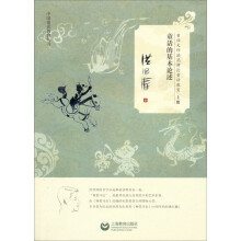 书籍图片