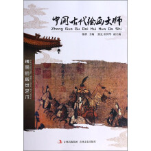 书籍图片