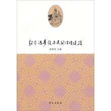 书籍图片