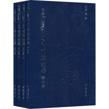 书籍图片