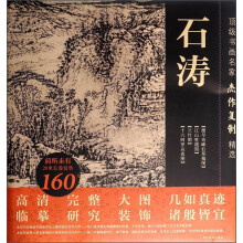书籍图片