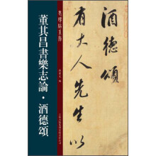书籍图片