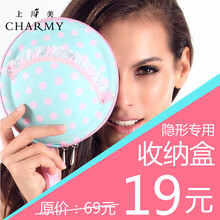 <em>素肌棉</em>(sujimian)<em>文胸</em>套装 【行情 价格 评价 正