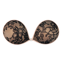 <em>素肌棉</em>(sujimian)<em>文胸</em> 【行情 价格 评价 正品行