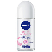 妮维雅(NIVEA)精华爽身走珠液50ml（止汗露 止汗滚珠 腋下护肤）