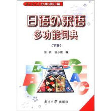 书籍图片