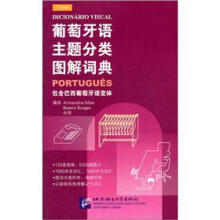 书籍图片