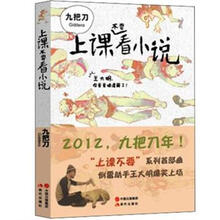 书籍图片