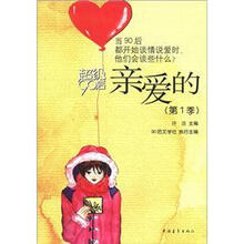 书籍图片