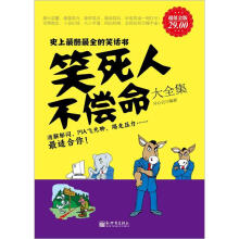 书籍图片