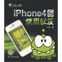 书籍图片