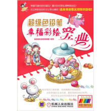 书籍图片