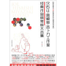 书籍图片