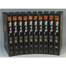书籍图片