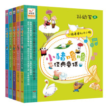 书籍图片