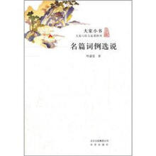书籍图片