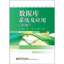 书籍图片