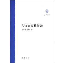 书籍图片