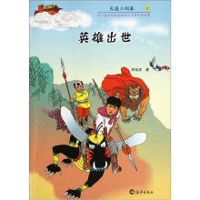 书籍图片