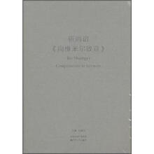 书籍图片