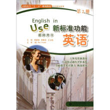 书籍图片