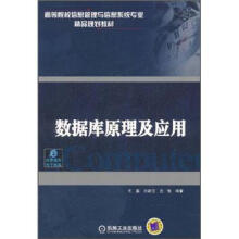 书籍图片