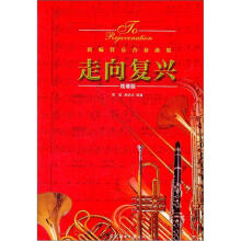 书籍图片