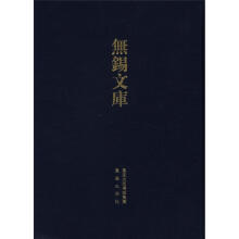 书籍图片