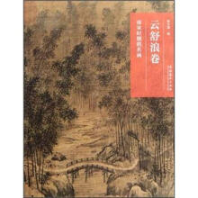 书籍图片