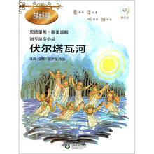 书籍图片