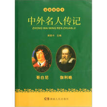 书籍图片