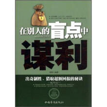 书籍图片