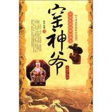 书籍图片