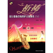 书籍图片