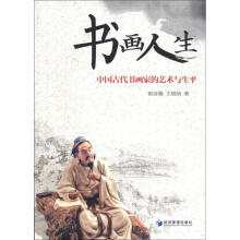 书籍图片